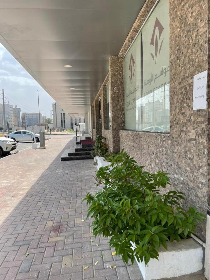 Four Seasons Hotel Apartments Jubail Exterior photo